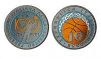 REPUBBLICA ITALIANA 10 EURO 2021 BASKET FDC